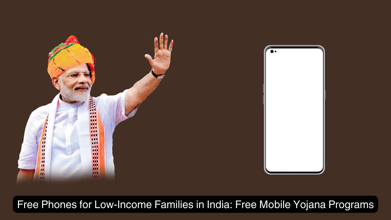 Free Mobile Yojana